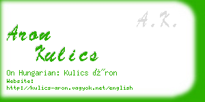 aron kulics business card